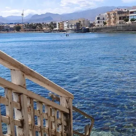 Mar Azul Arinaga